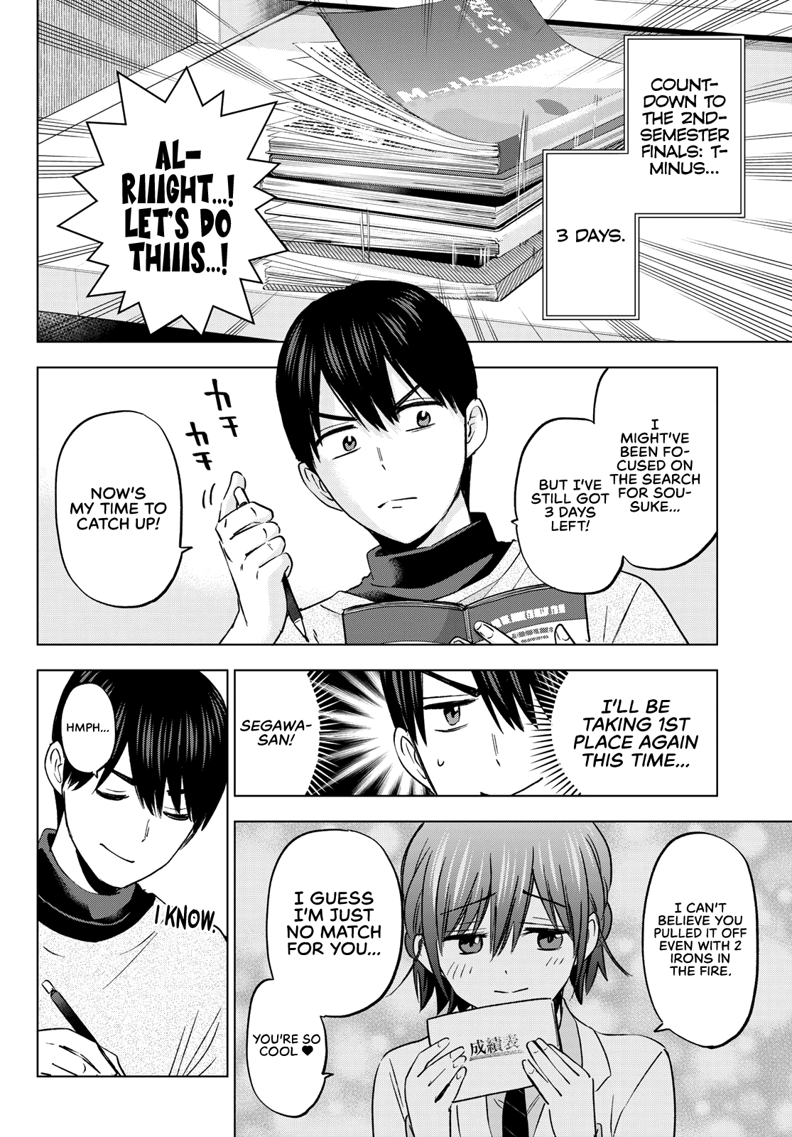 Kakkou no Iinazuke Chapter 155 3